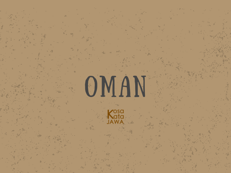 Oman artinya